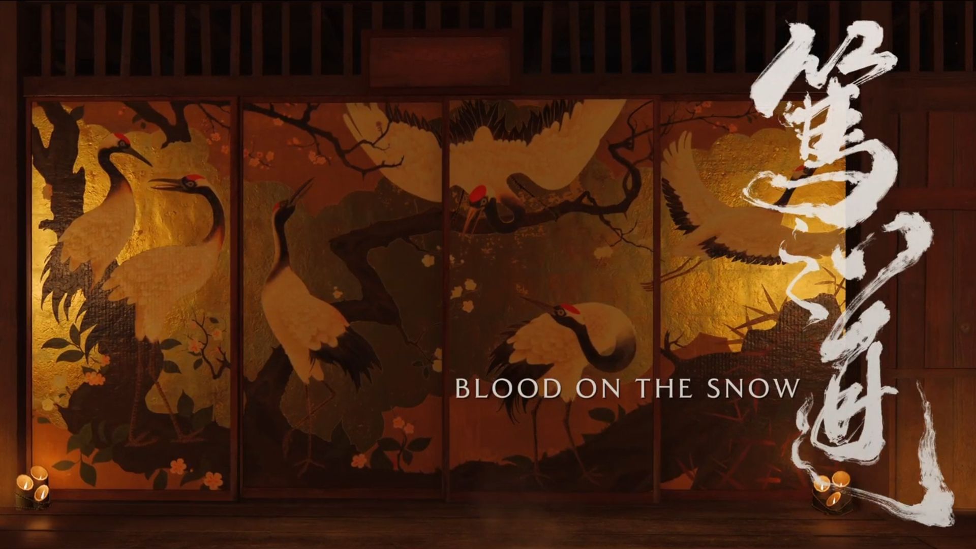 This guide will help you to complete Blood on the Snow quest (The Kitsune) in Ghost of Yotei (Image via Sportskeeda Gaming || Sucker Punch)