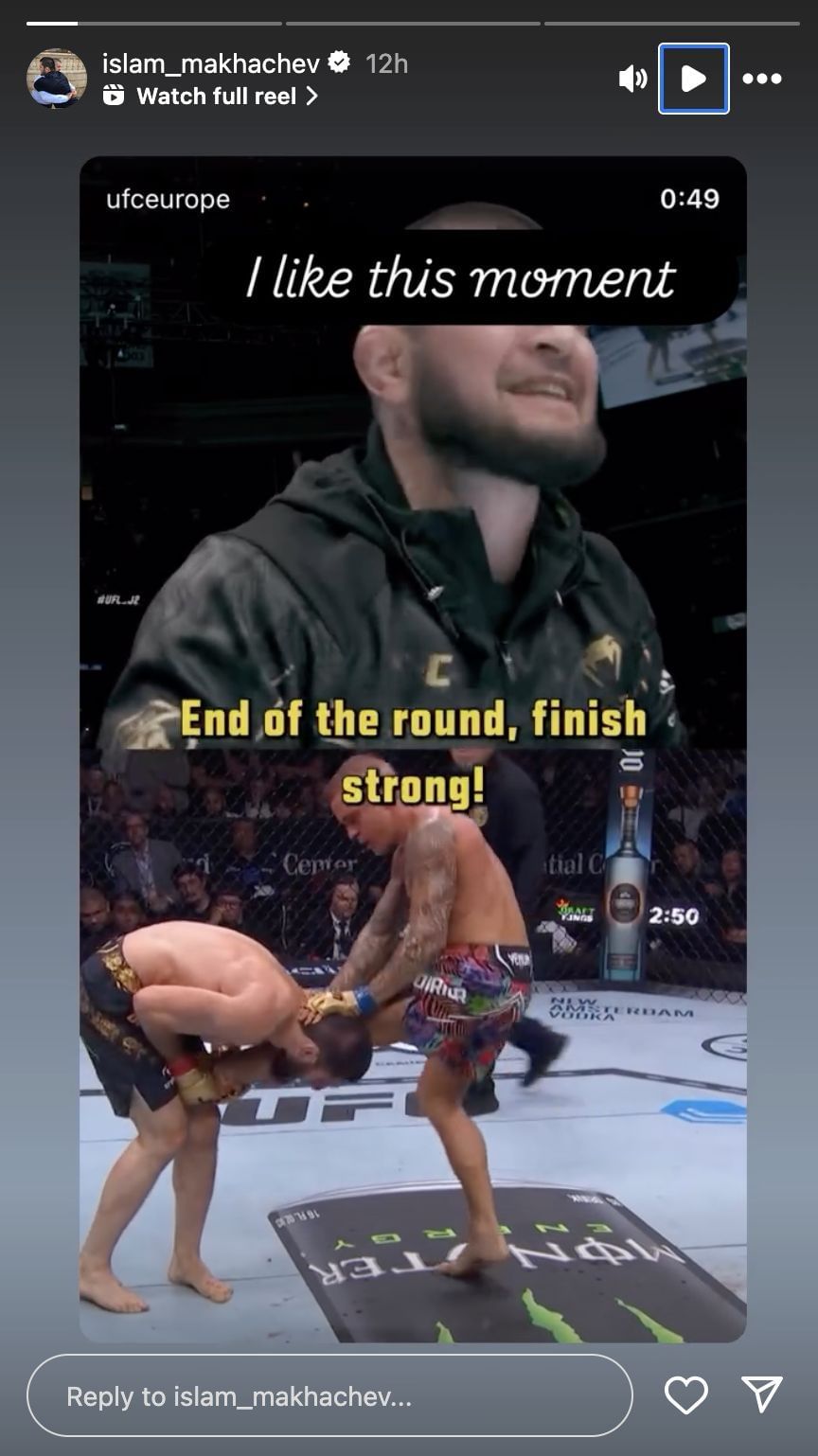 Islam Makhachev reacts to coach Khabib Nurmagomedov at UFC 302 (Image Credit: Islam Makhachev Instagram @islam_makhachev)