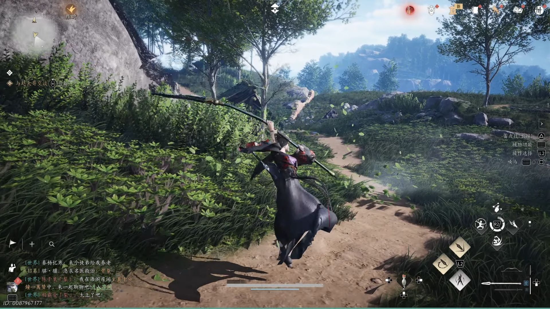 Heavenquaker Spear in Where Winds Meet focuses on wide AoE damage, overwhelm-style combos, and fast buff stacking (Image via NetEase Games || YouTube/@ItsPaik)