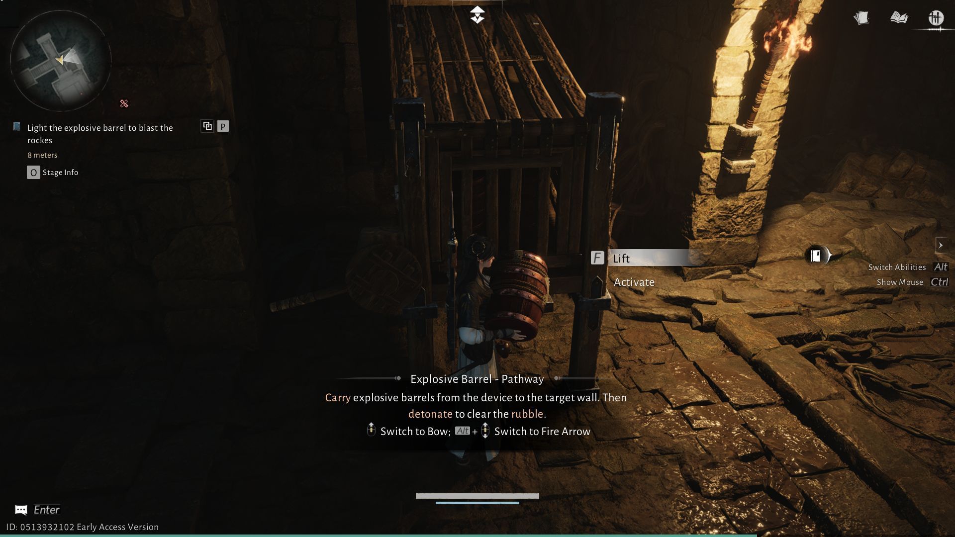 Use the keg (Image via NetEase)