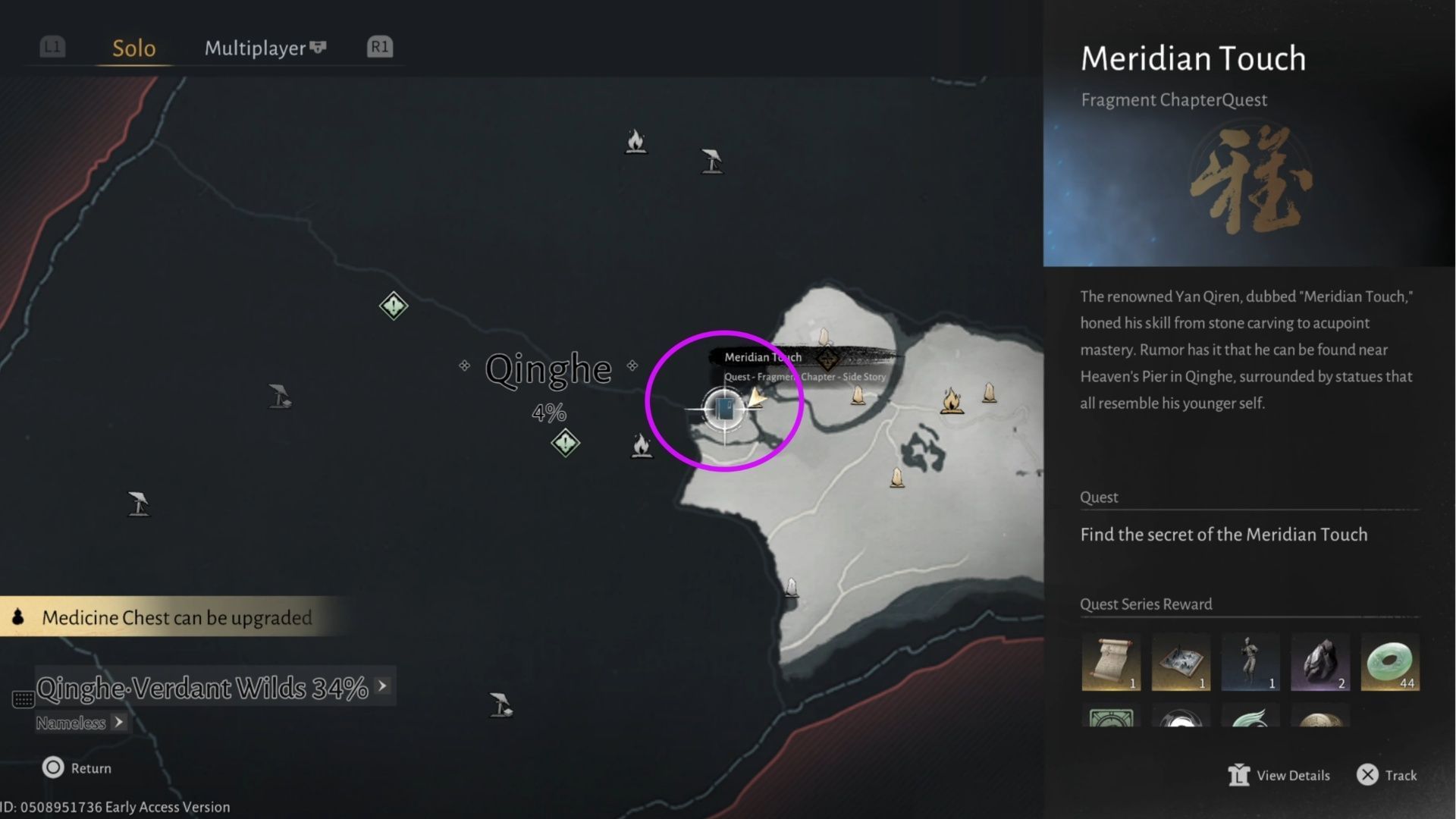 You can do this one early, and since it requires no combat, it&#039;s highly recommended to run over and do it as soon as you can (Image via NetEase)