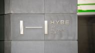 HYBE (Image via Getty)