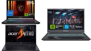 5 best selling gaming laptops under Rs 1 lakh