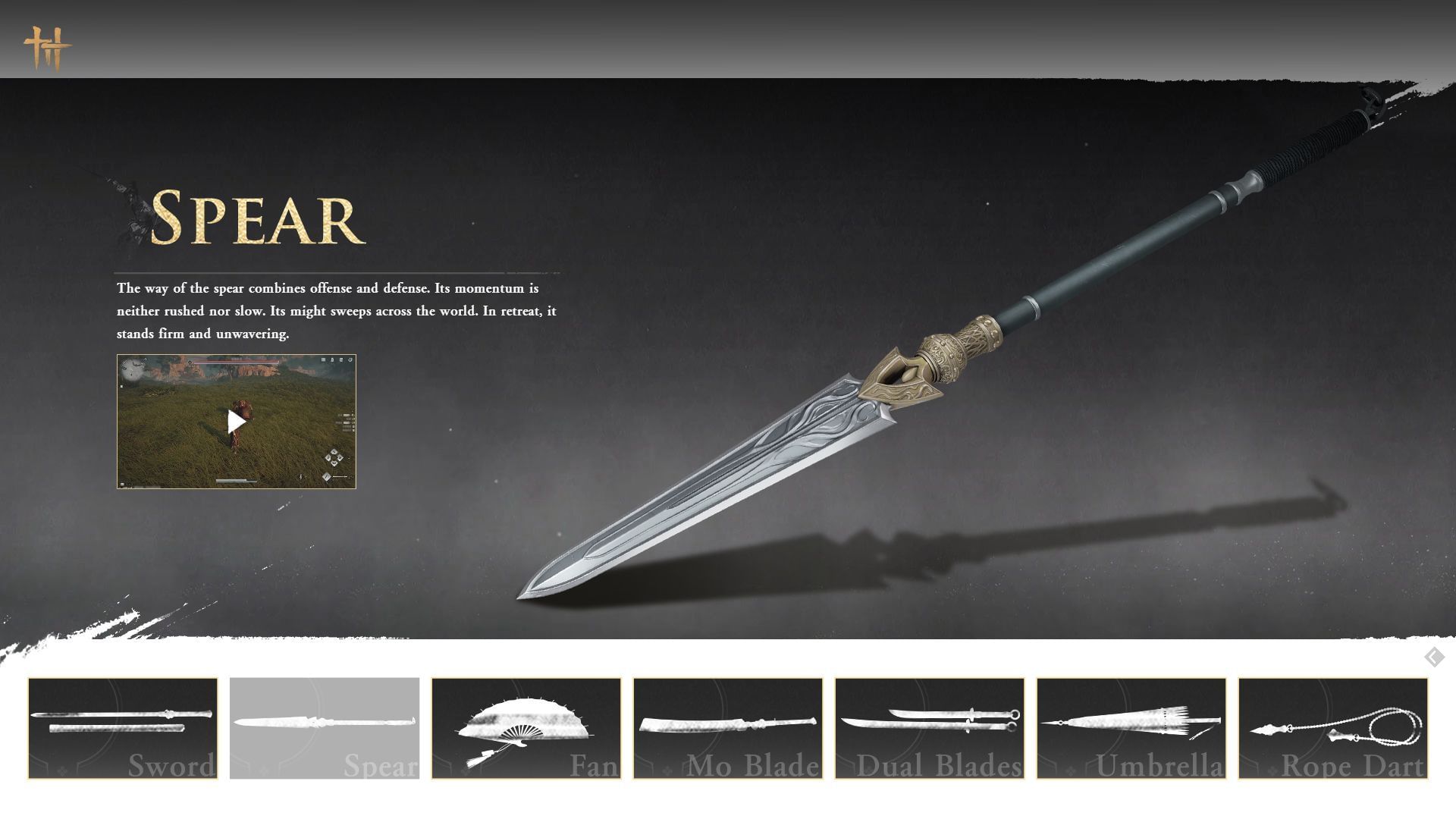 Spear has three paths (Image via NetEase Games)