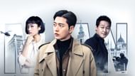 Fans of The Asset who enjoy narratives with a good mix of drama and comedy shouldn't miss out on this Kdrama (Image via JTBC)