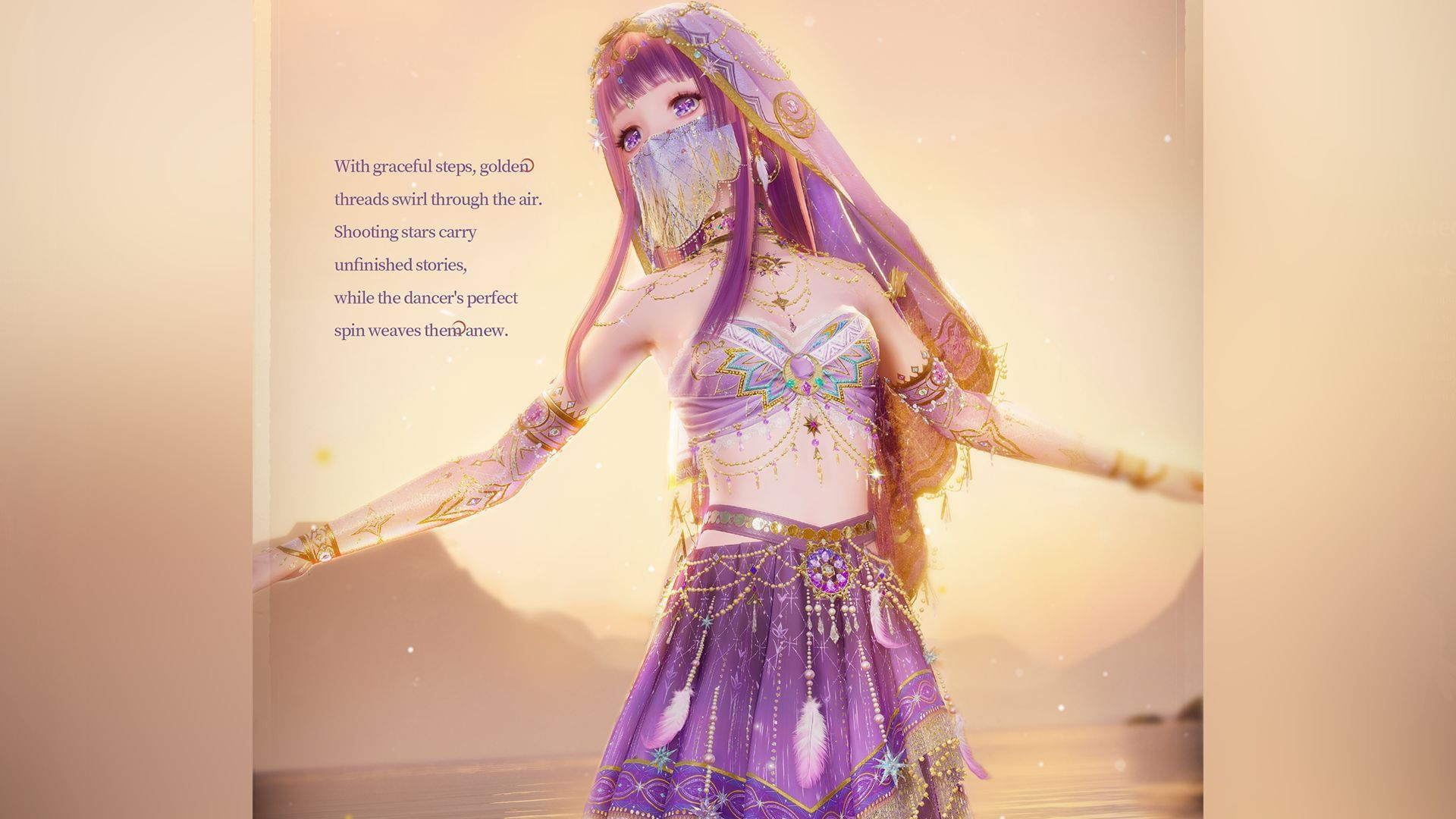 4-star outfit Starwoven Dreams (Image via Infold Games)