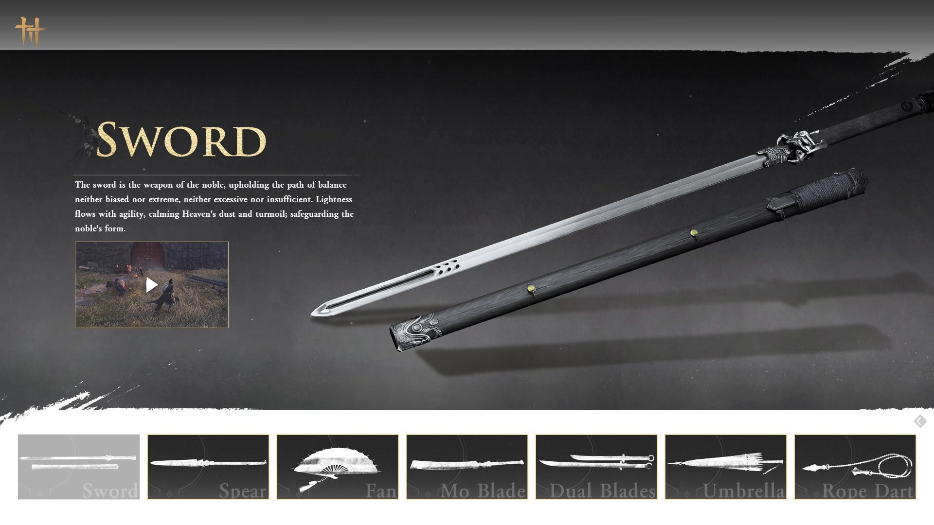 Sword has two paths (Image via NetEase Games)