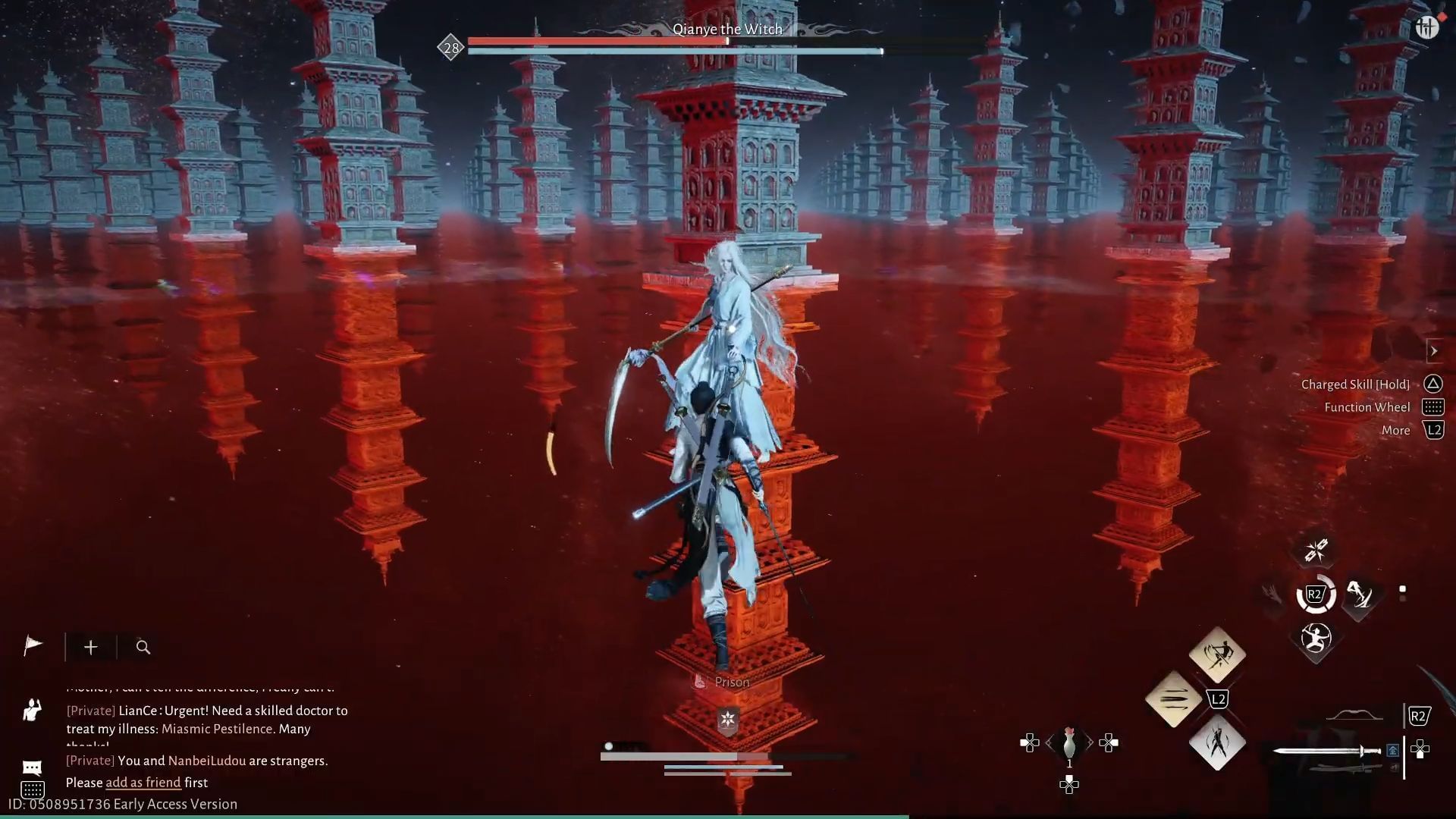 Qianye fight phase II (Image via NetEase Games)