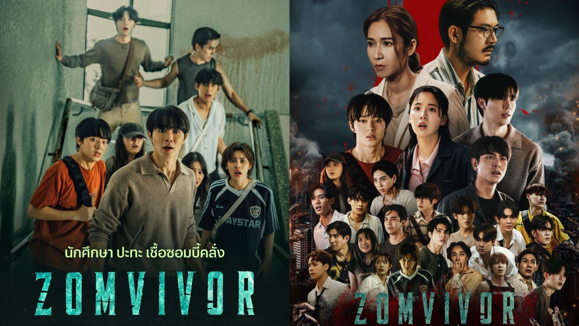 Will there be Zomvivor season 2? Renewal possibilities and post-credit scene explained amidst viewer anticipation