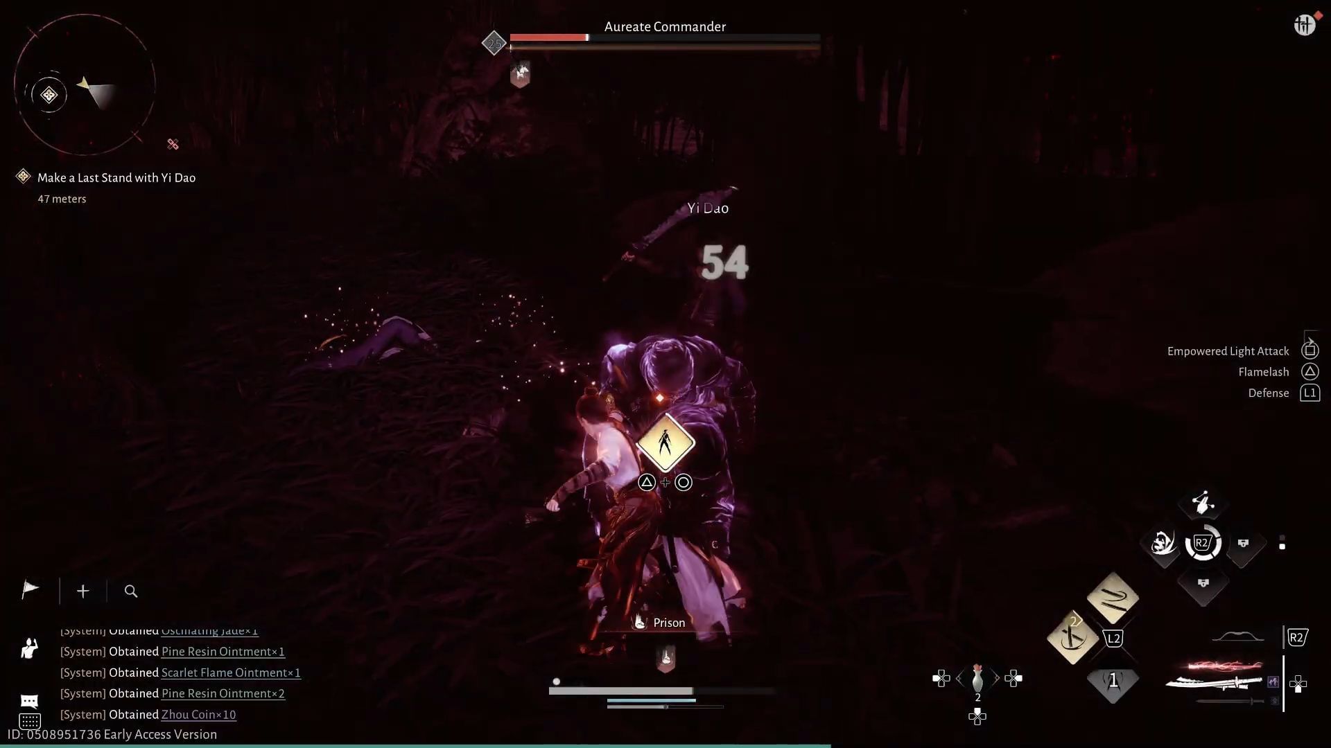 Make last stand with Yi Dao (Image via NetEase Games)