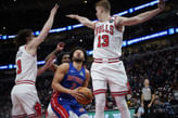 Chicago Bulls vs Detroit Pistons Prediction and Preview - Nov. 12 | 2025-26 NBA Season