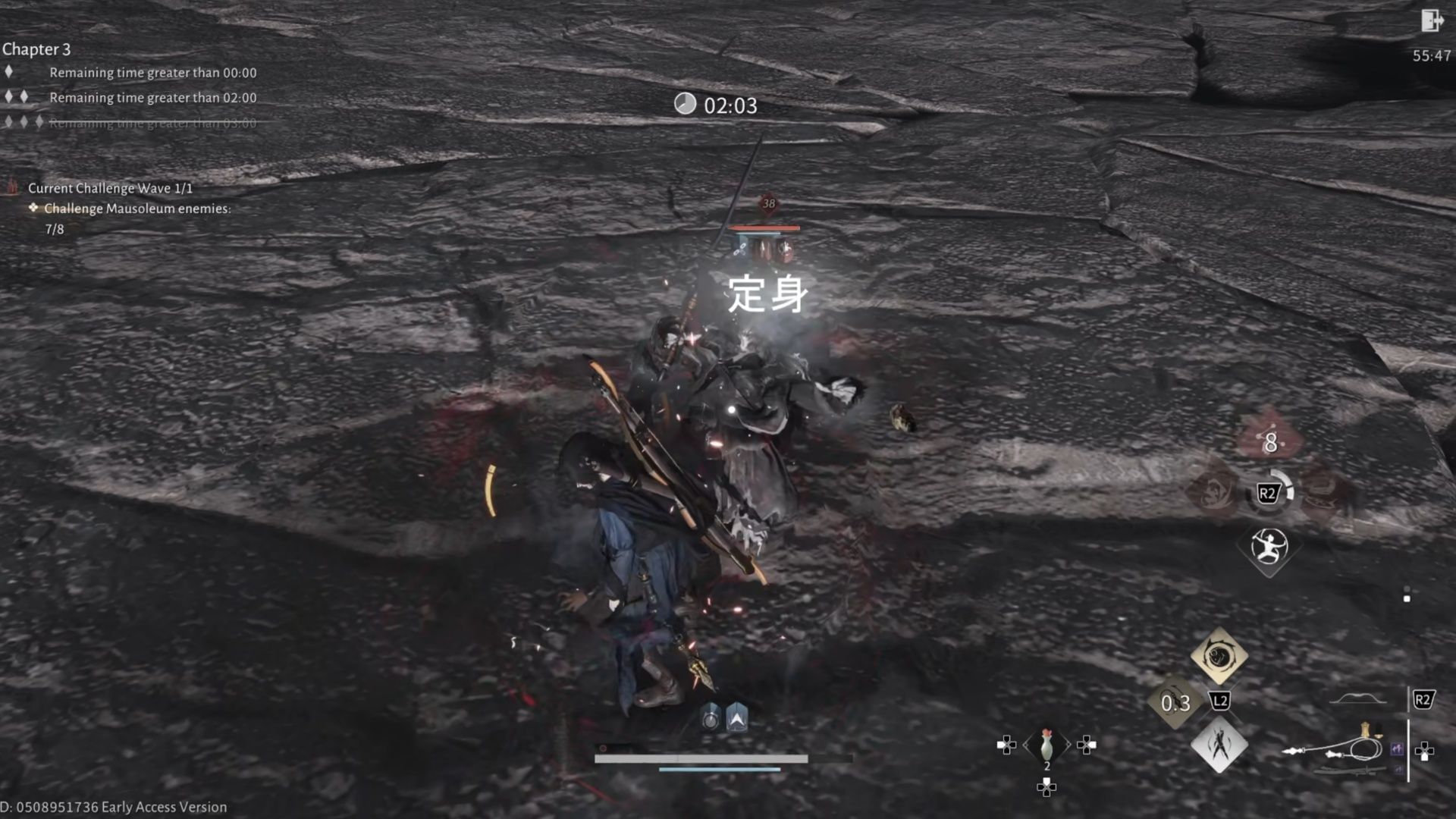 If you see a symbol like this pop up over an enemies&#039; head, the skill worked (Image via NetEase)