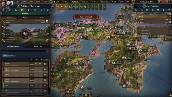 All cheats and console commands in Europa Universalis 5