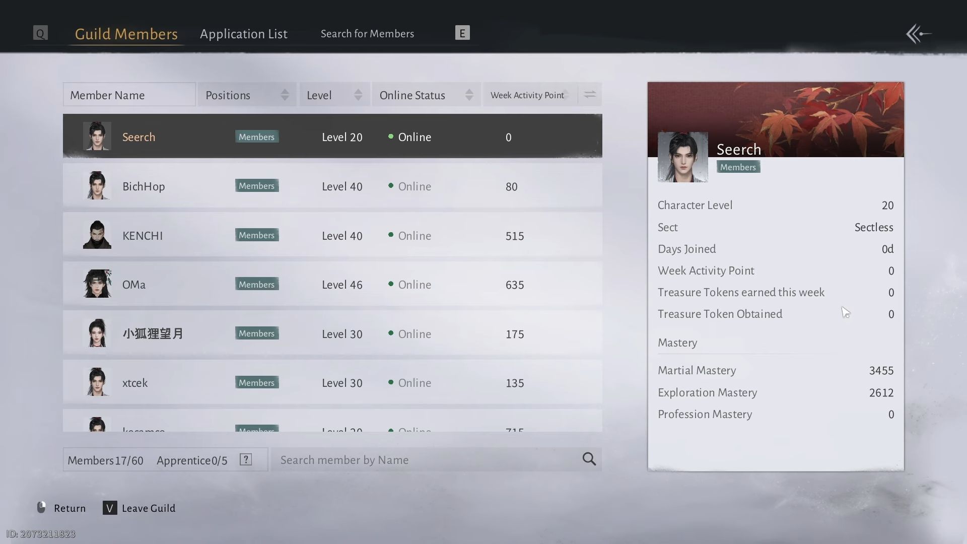 Select the Leave Guild option (Image via NetEase Games || YouTube/TipSeerch)