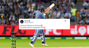 “On which basis he is playing in T20?” – Fans troll Shubman Gill mercilessly after yet another failure in AUS vs IND 2025 3rd T20I