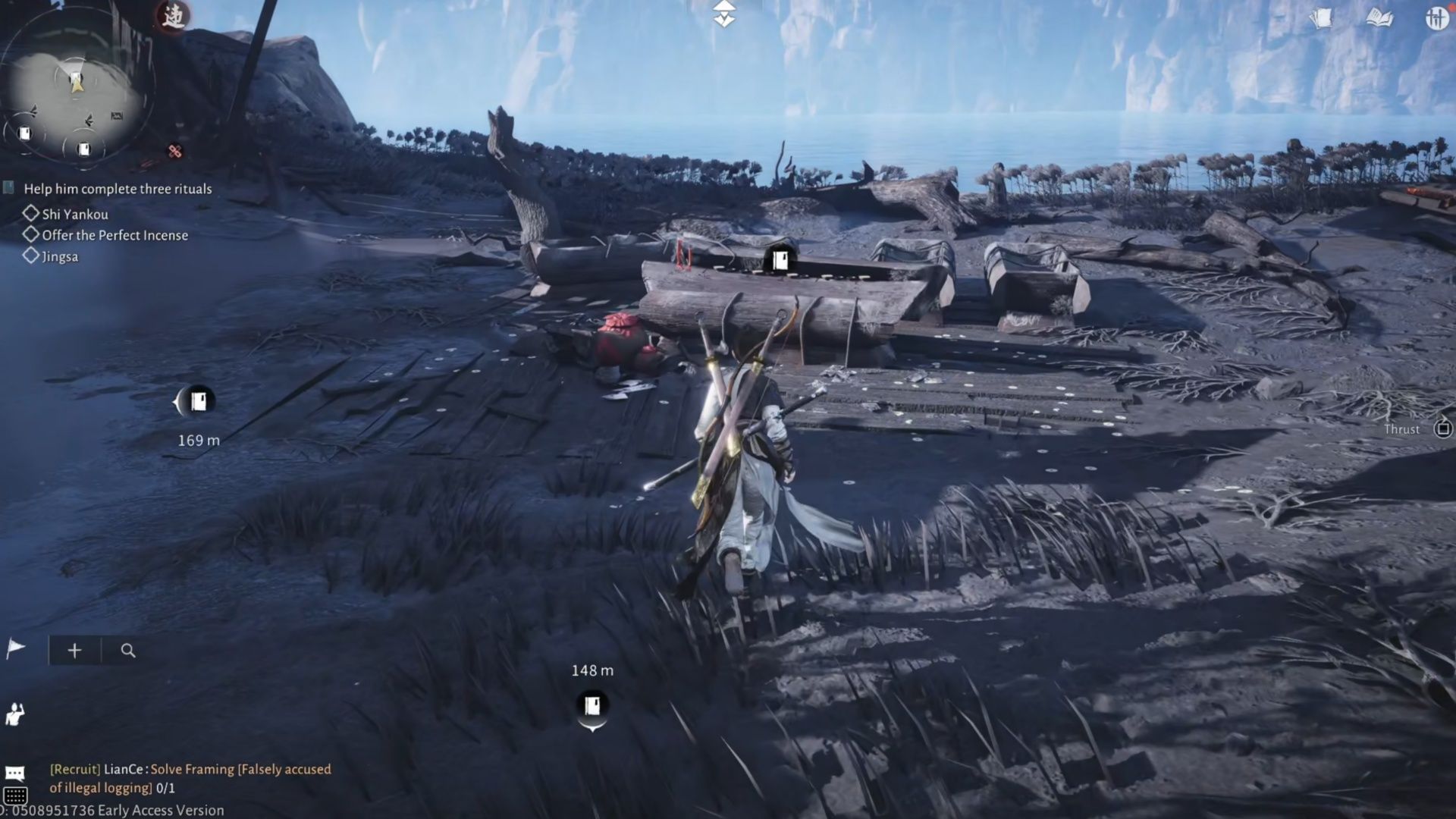 These are nice, short, easy objectives (Image via NetEase)