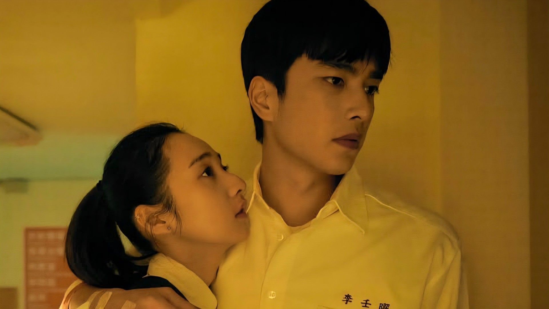 I hadn't seen the sun yet (Image via instagram/@hadinotsenSun1225)