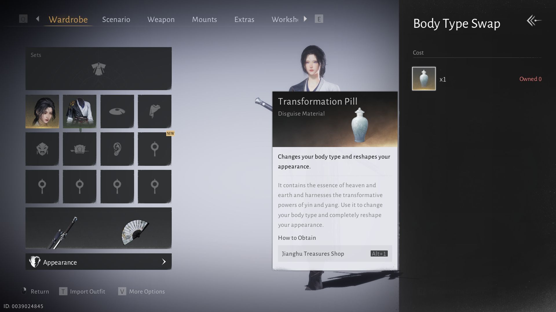 How to get Transformation Pill (Image via NetEase Games)