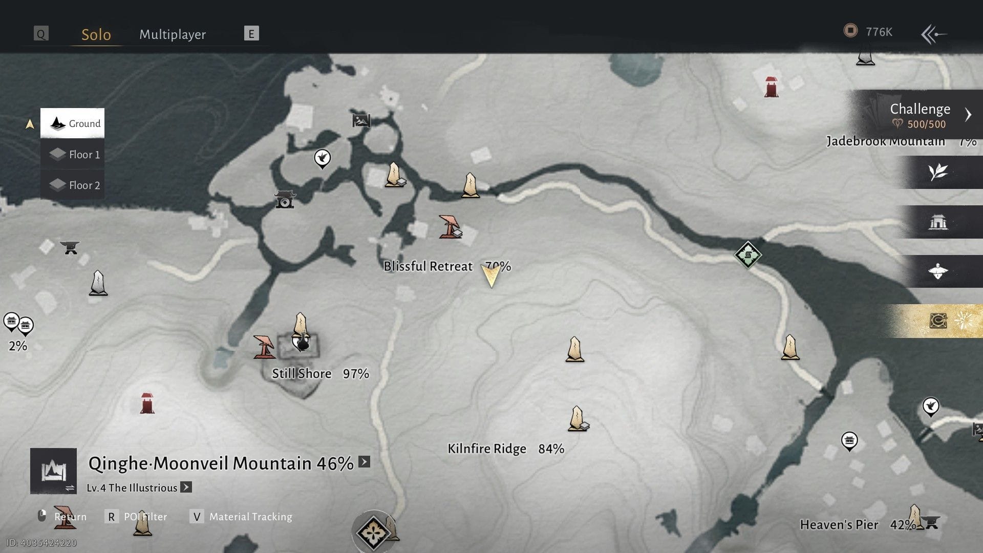 Interakce se zrcadlem v tomto umístění (obrázek přes NetEase)