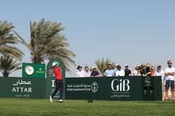 PIF Saudi International 2025 Round 1 tee times and pairings explored