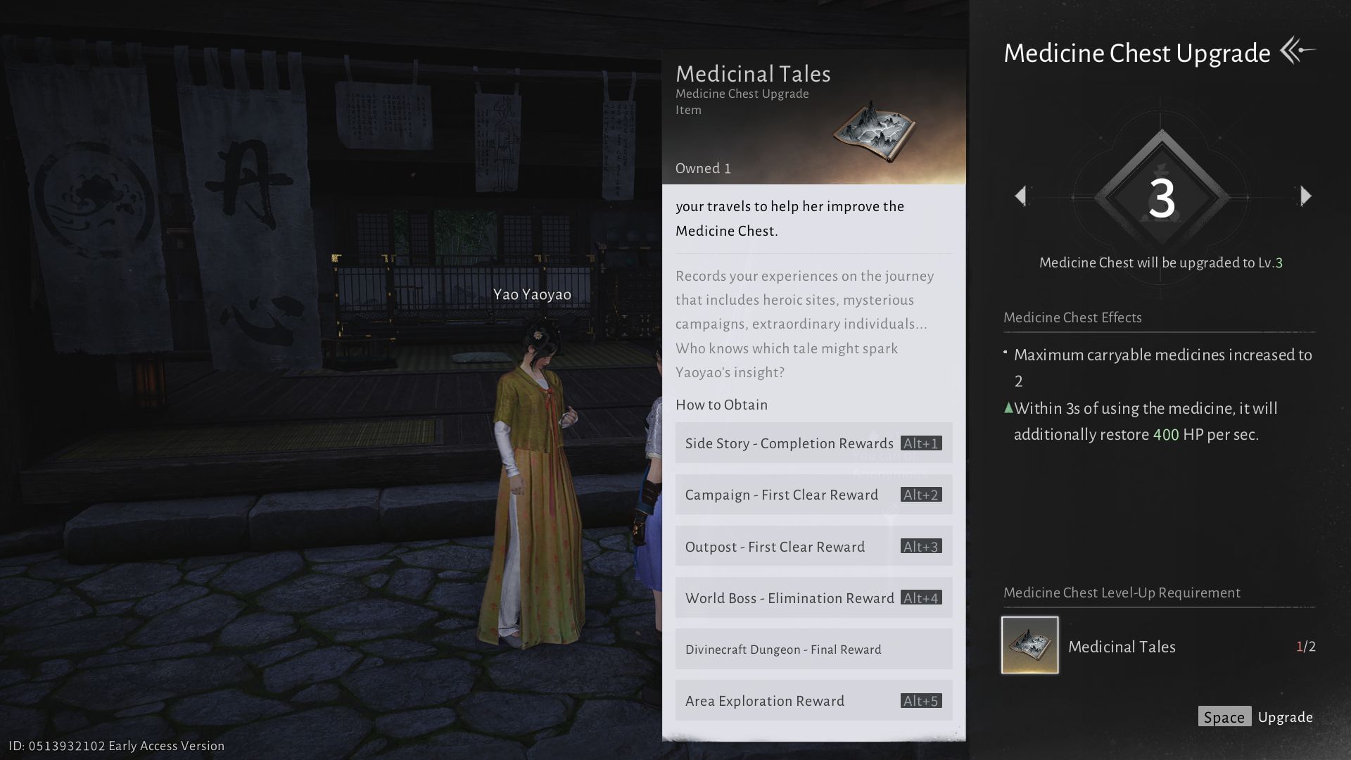 Medicinal Tales (Image via NetEase)