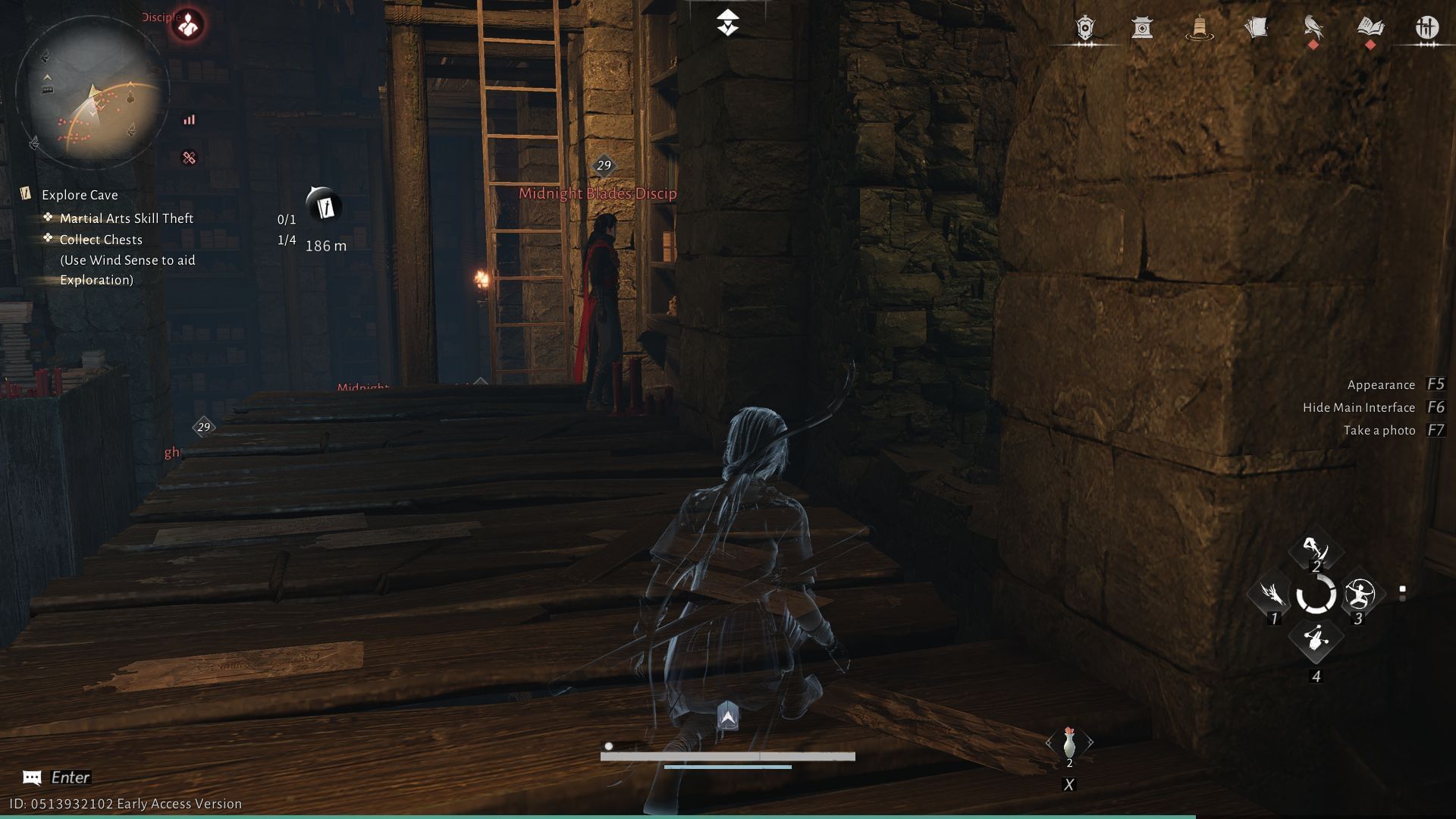 Take the path to your right (Image via NetEase Games)