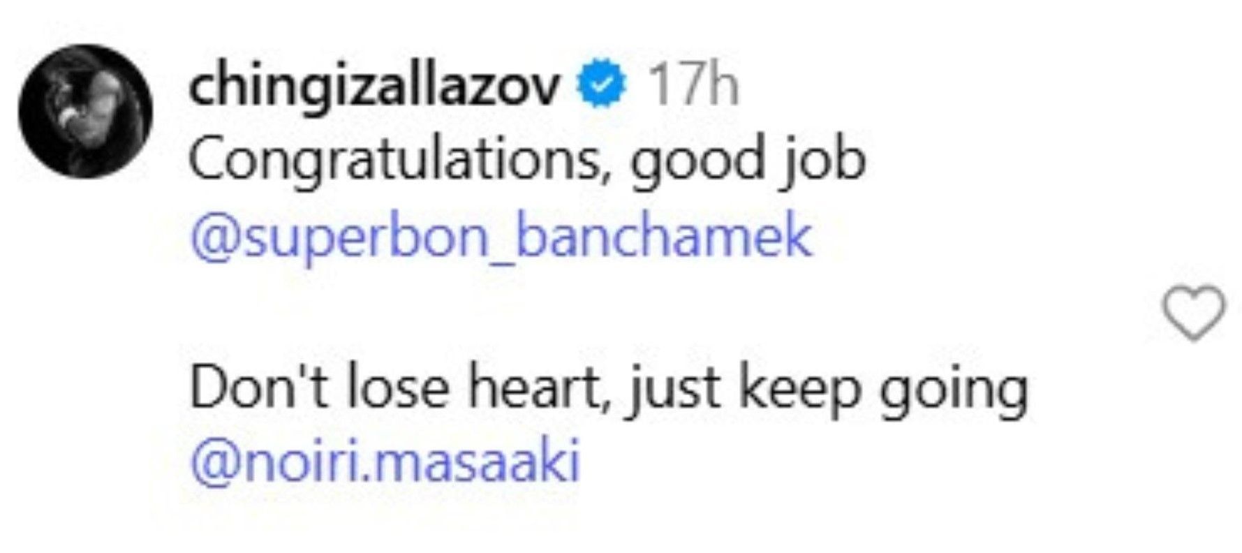 Chingiz Allazov gives his support to both Superbon and Masaaki Noiri after ONE 173.