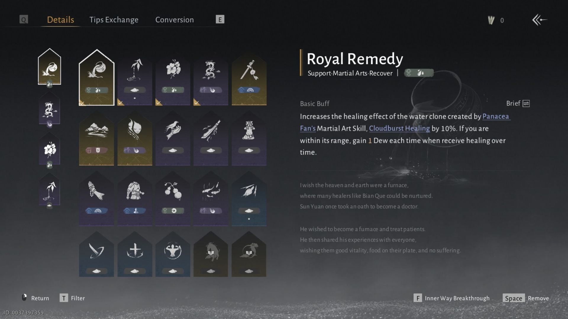 Royal Remedy Inner Way (Image via NetEase Games)