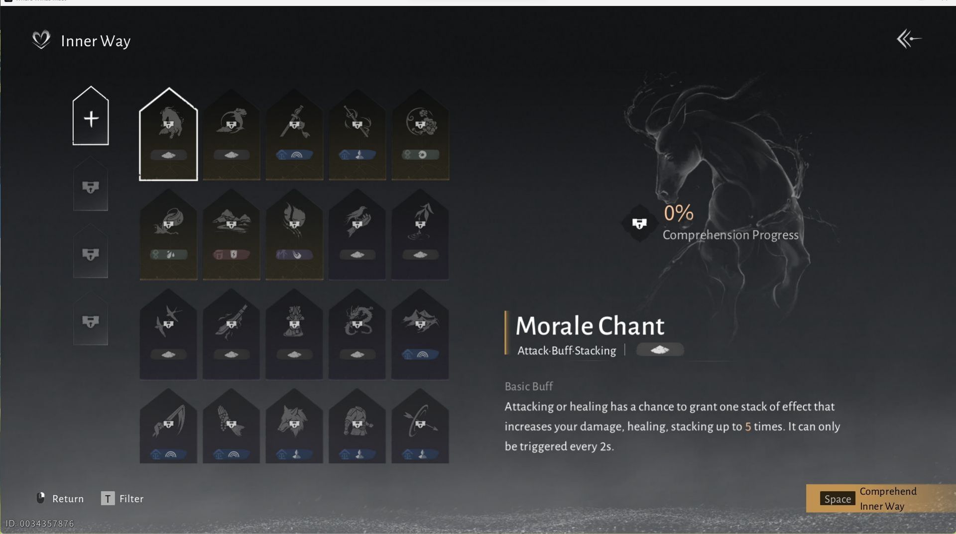 Inner Way on-screen menu (Image via Sportskeeda Gaming || NetEase Games)