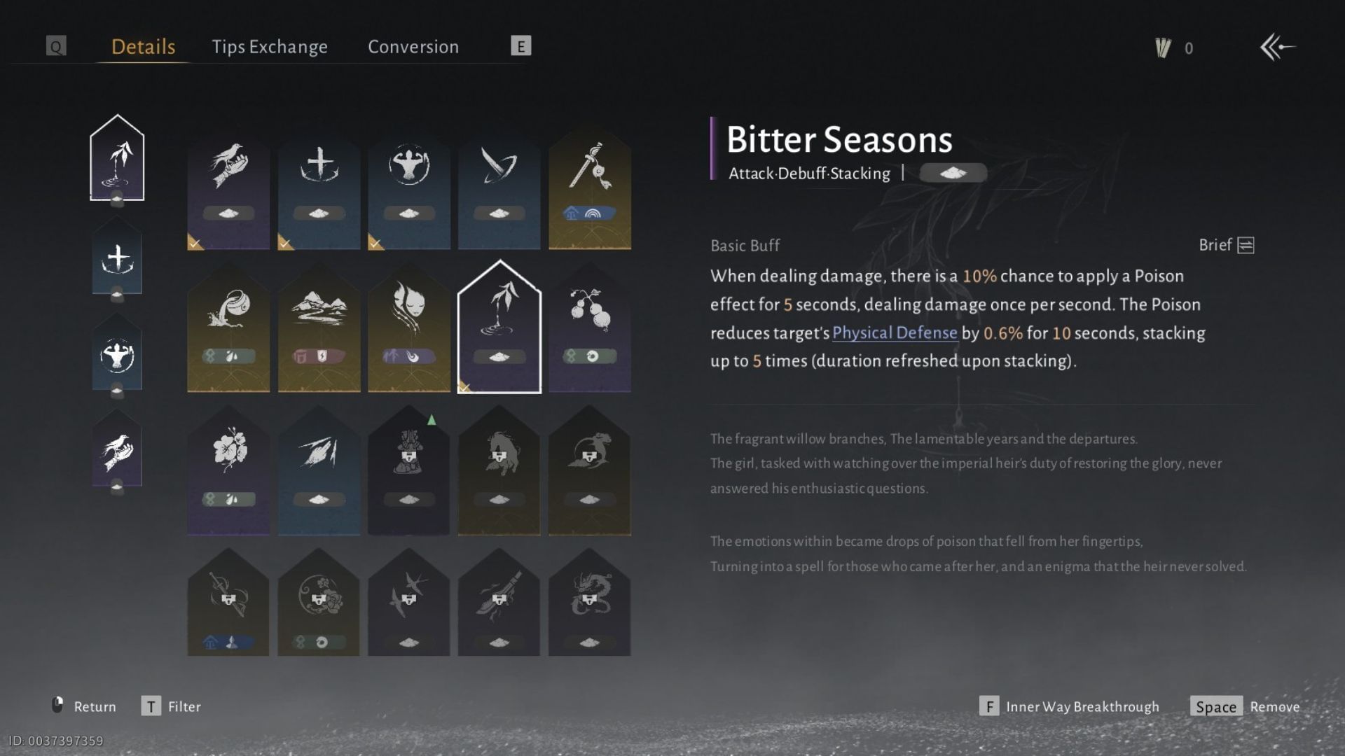 Con đường nội tâm mùa đắng (Hình ảnh qua NetEase)