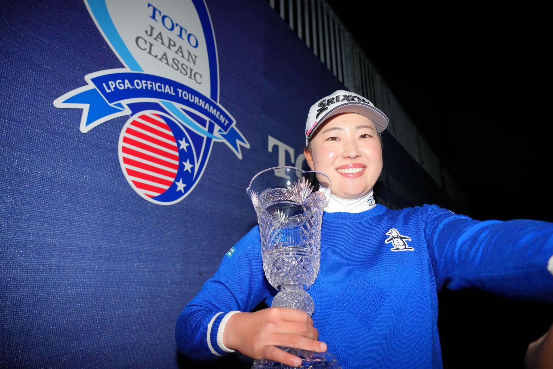 Ryo Takeda is the defending champion at the TOTO Japan Classic (Image source: GETTY)