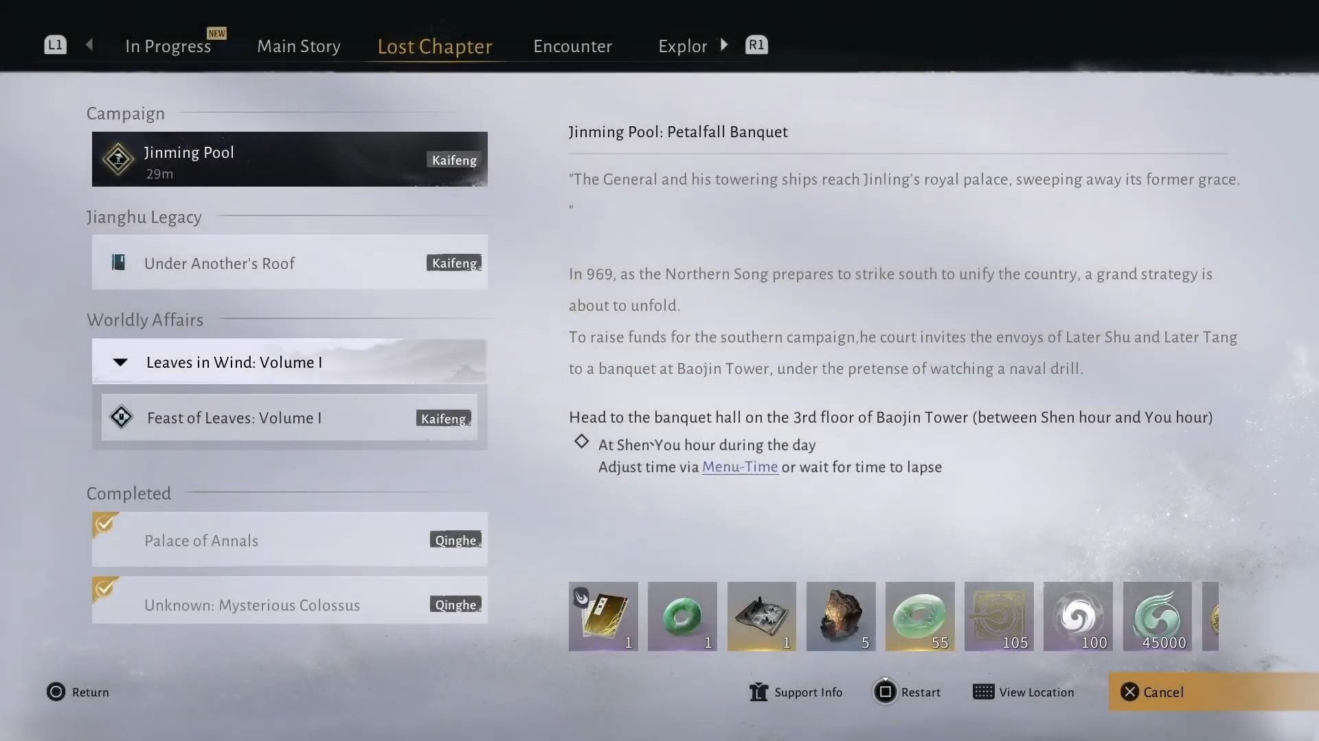 Jimming Pool: Petalfall Banquet details (Image via NetEase Games)