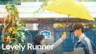 Lovely Runner is a television drama starring Byeon Woo-seok and Kim Hye-yoon (Image via Netflix)