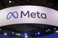Meta logo (Image via Getty Images)