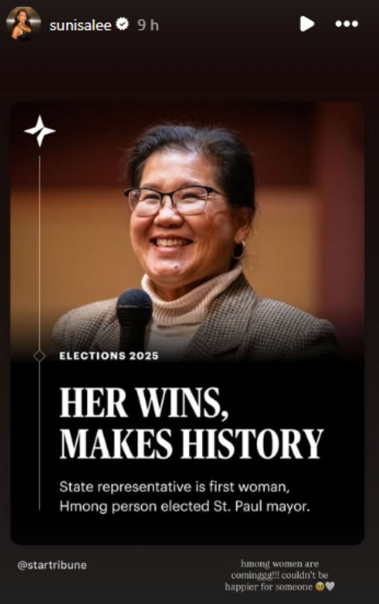 Screengrab of Suni Lee&#039;s Instagram story [Image Source : Suni Lee&#039;s Instagram] 