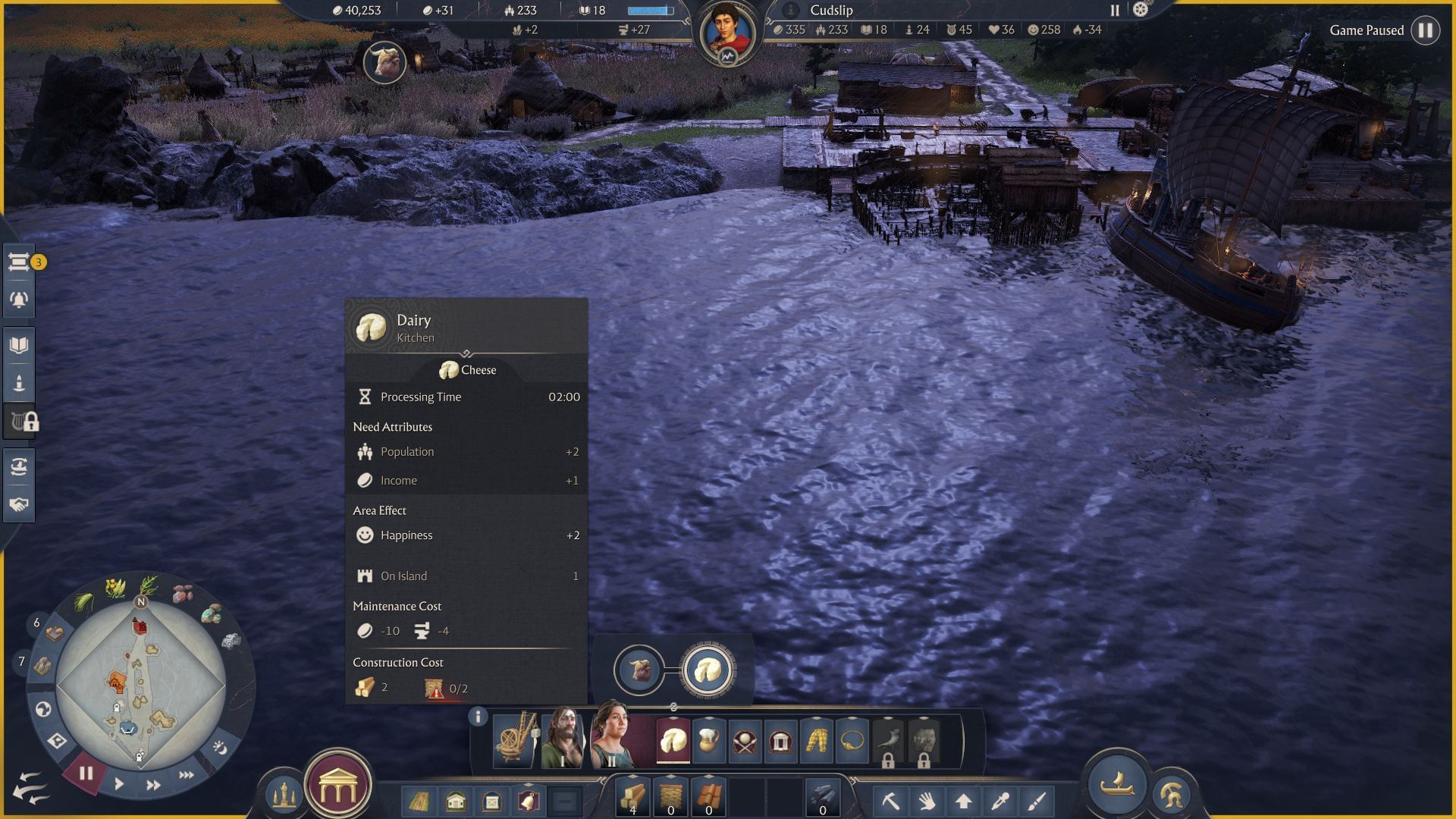 Navigating the UI will take some getting used to (Image via Ubisoft)