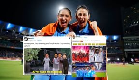 "2025 has to be the era of chokers" - Top 10 funny memes as India beat South Africa to win 2025 ICC Women's ODI World Cup