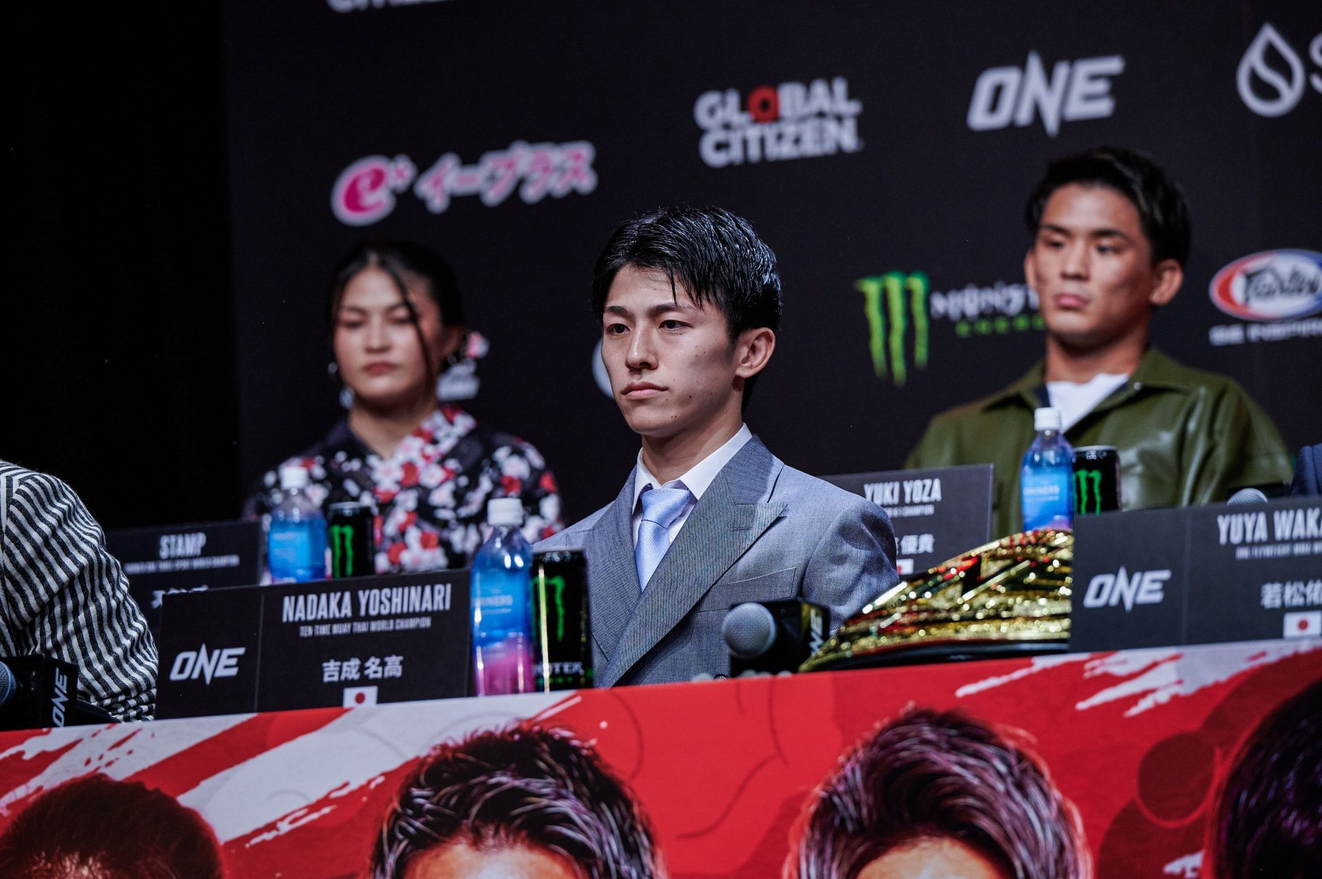 (Pictured) Ten-time Muay Thai world champion Nadaka Yoshinari. [Image: ONE Championship]