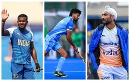 Sultan Azlan Shah Cup Hockey: India vs Korea, where to watch, preview, prediction and team news