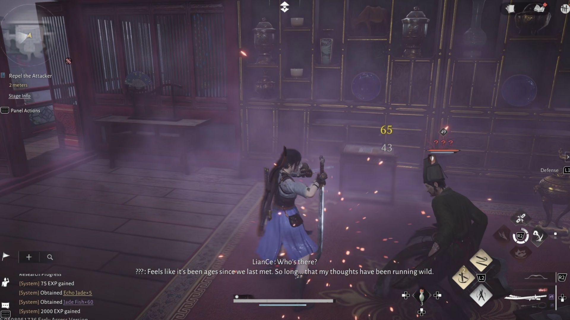 This is the only fight in the quest, and it&#039;s not a terribly hard one (Image via NetEase)