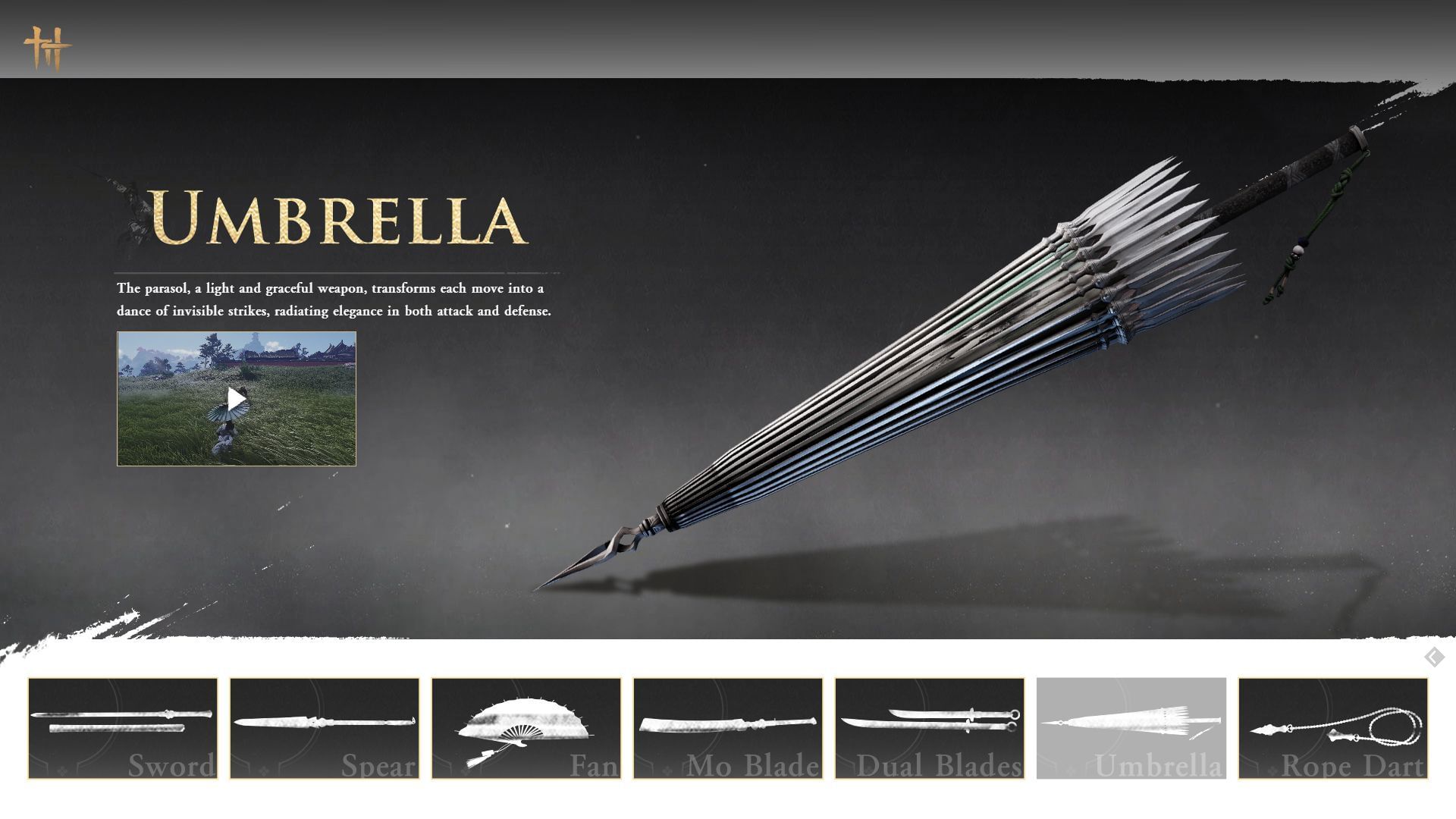 Umbrella has two paths (Image via NetEase Games)