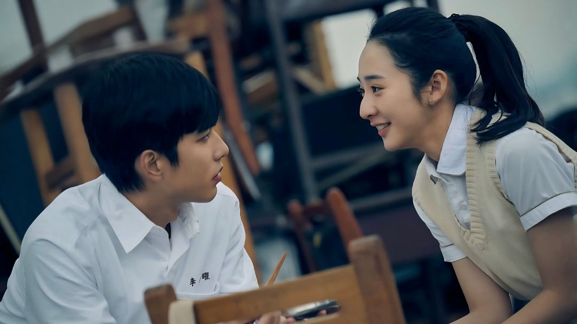 I hadn't seen the sun yet (Image via instagram/@hadinotsenSun1225)