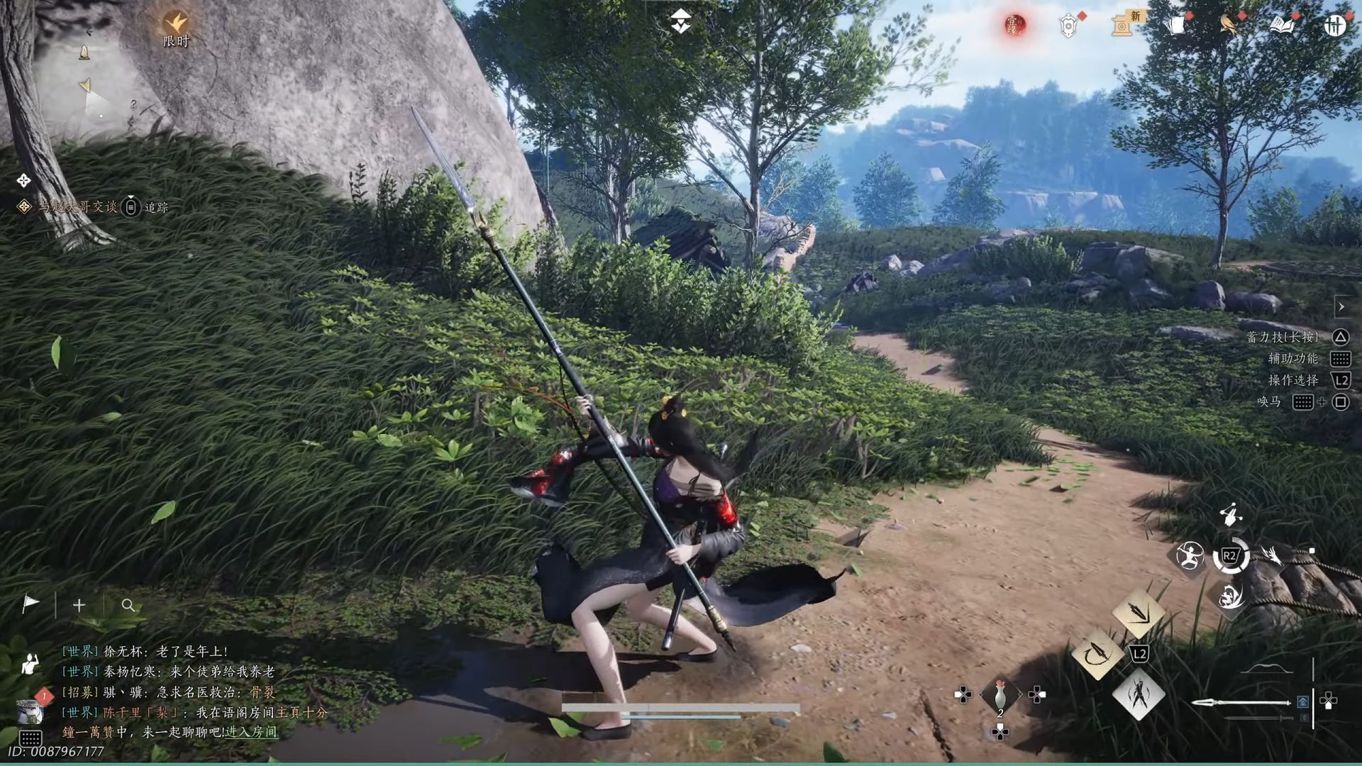 This guide will help you unlock Heavenquaker spear in Where Winds Meet (Image via NetEase Games)