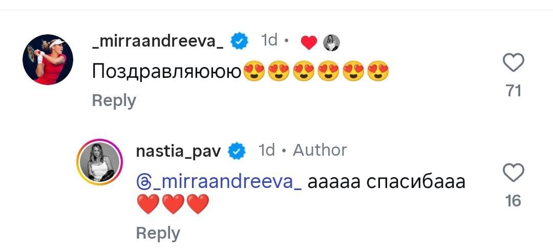 Andreeva&#039;s comment (Source: Instagram/nastia_pav)