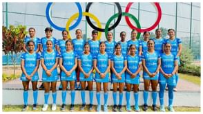 Jyoti Singh to lead Indian girls at Women's FIH Junior Hockey World Cup in Santiago