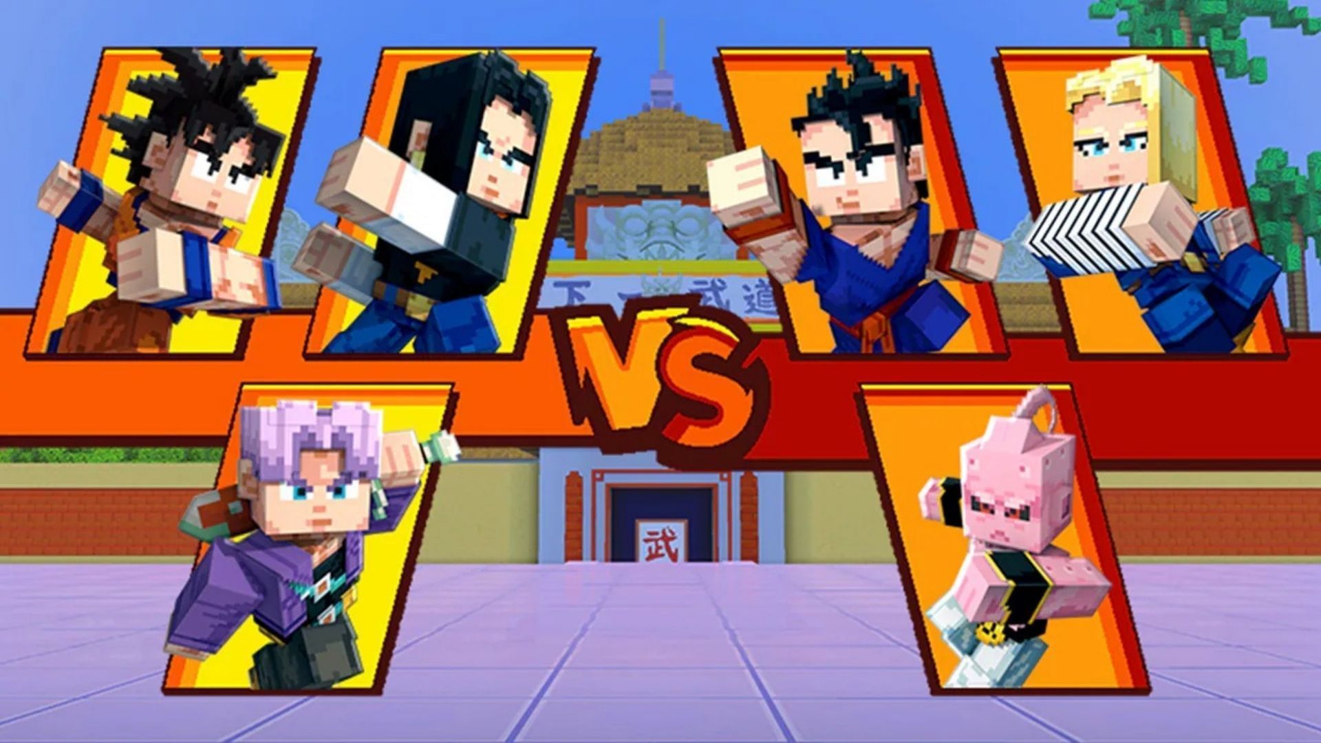 Players can use different powers and abilities to battle legendary opponents (Image via Mojang Studios)