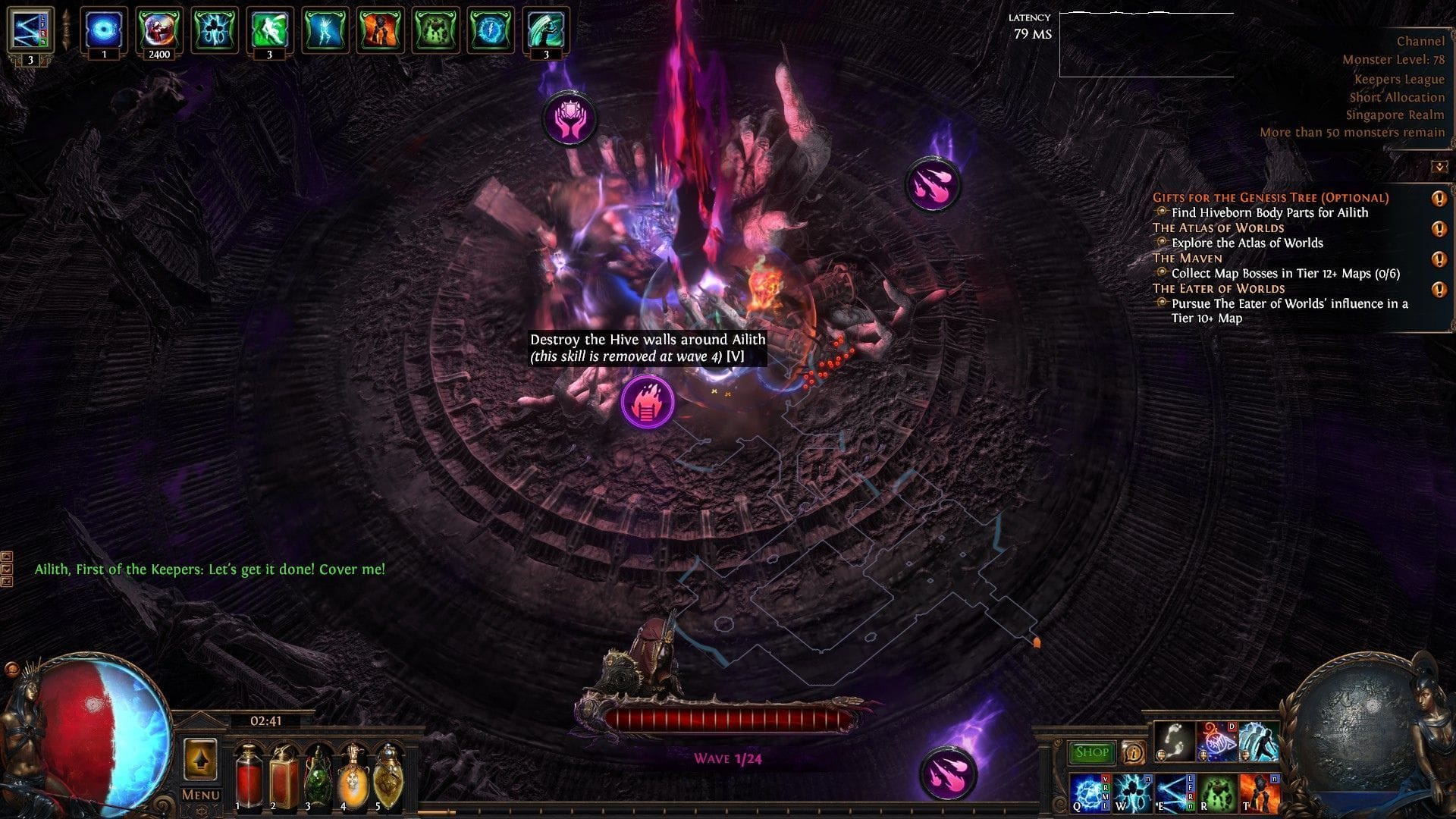 Nyní můžete zničit všechny zdi v Hive Fortress