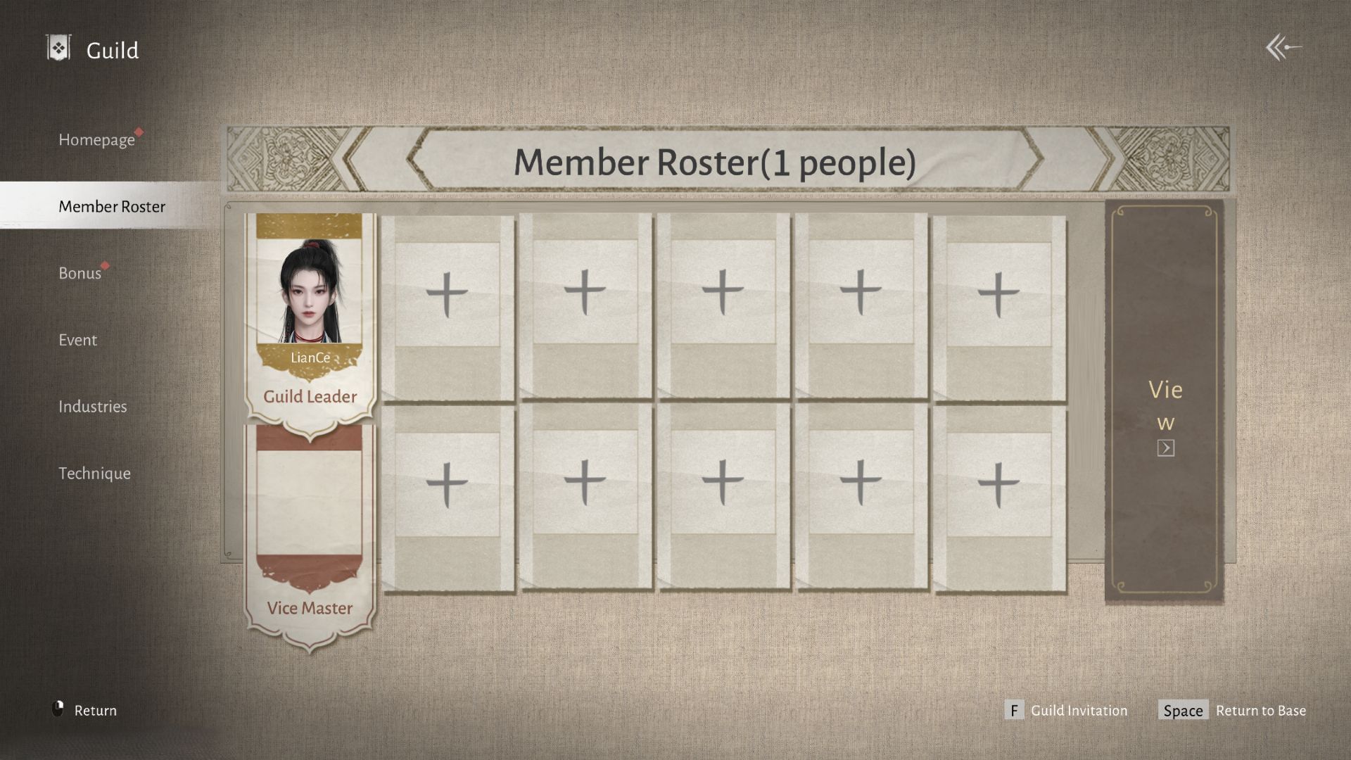 Add members to your Guild in Where Winds Meet (Image via Sportskeeda Gaming || NetEase Games)