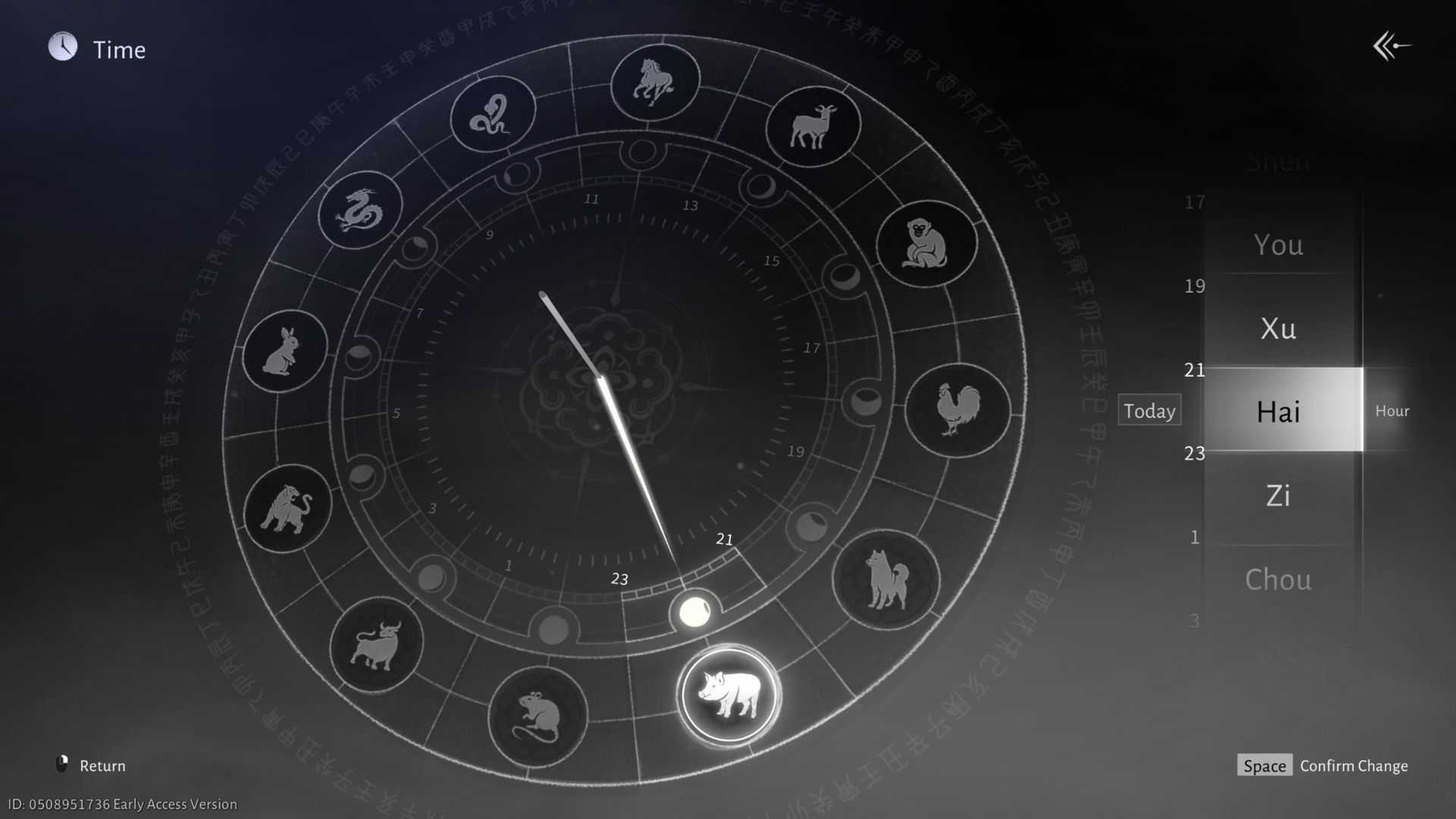 You can either fast forward time or just go do other things and wait for night to fall (Image via NetEase)