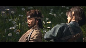 Assassin's Creed Shadows walkthrough: How to complete Headucation quest